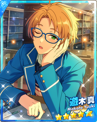 Munsingwear - Makotoまとめて4点 RE)MIND) Makoto Yuuki | The English Ensemble Stars Wiki | Fandom