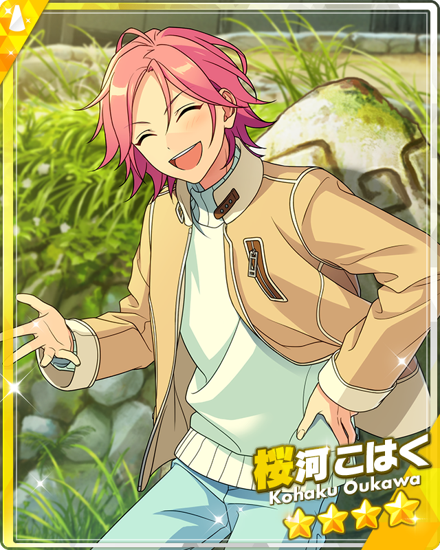 A Star That Finds Its Way) Kohaku Oukawa | The English Ensemble Stars Wiki  | Fandom