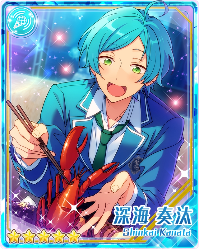 Hatsuyume Sheep) Kanata Shinkai | The English Ensemble Stars