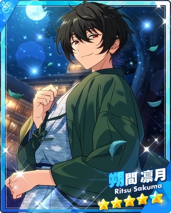 Moonlit CHANBARANIGHT) Ritsu Sakuma | The English Ensemble Stars