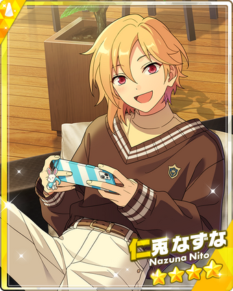 新品☆あんスタ☆Ra*bits【仁兎なずな】カラオケの鉄人☆特典
