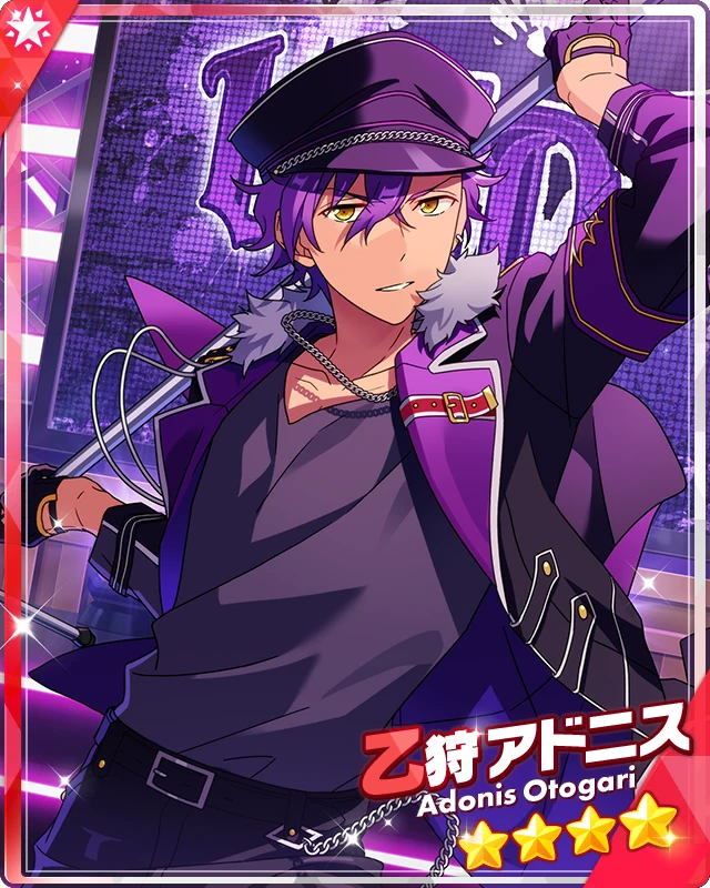 Silent Gentleman) Adonis Otogari | The English Ensemble