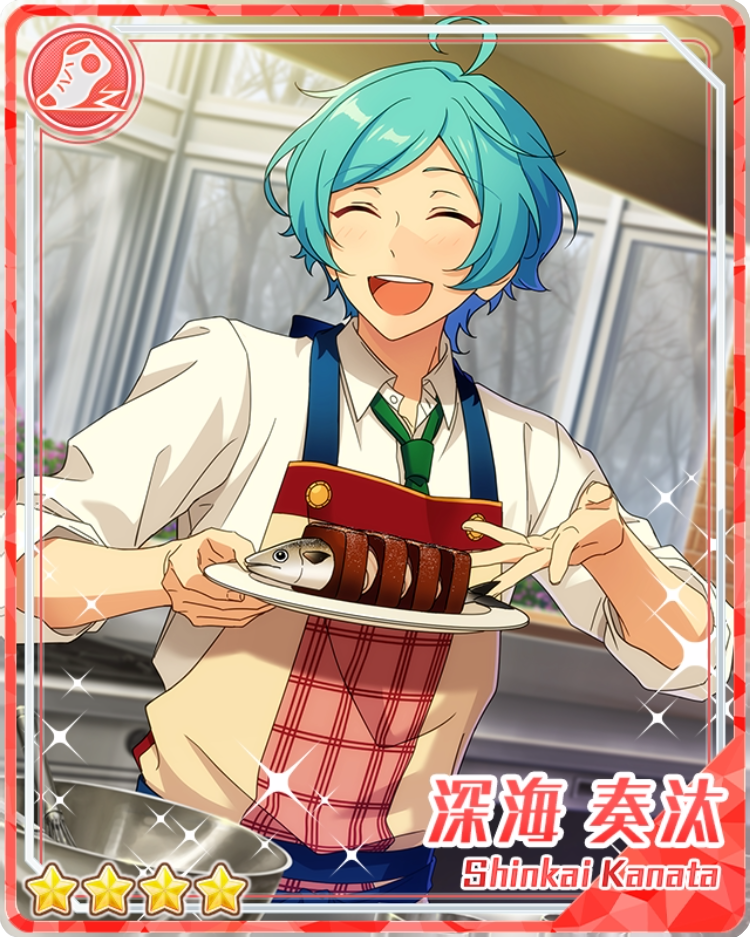 Sweet Gift) Kanata Shinkai | The English Ensemble Stars Wiki