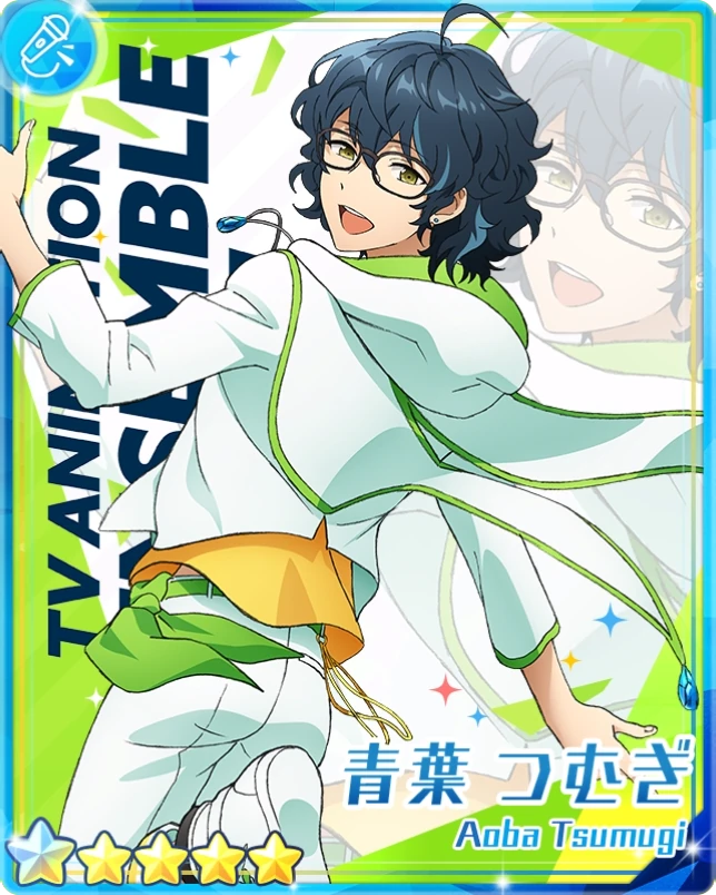 Switch's Happiness) Tsumugi Aoba | The English Ensemble