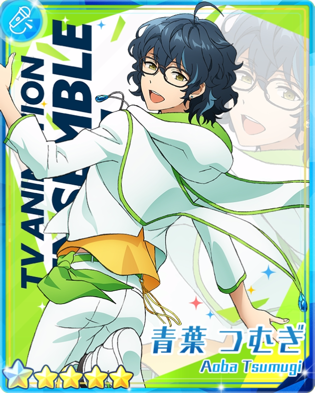 Switch's Happiness) Tsumugi Aoba | The English Ensemble