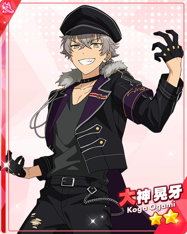 ES Idol) Koga Oogami | The English Ensemble Stars Wiki | Fandom