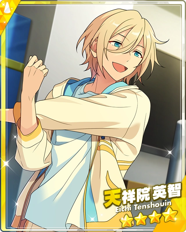 天祥院英智 あんスタ 白熊 バッグ 英智 フィーチャー 2022 idol 英智 2025年最新】白熊バッグ 英智の人気アイテム - メルカリ