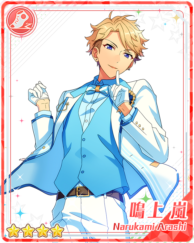 3rd Anniversary) Arashi Narukami | The English Ensemble