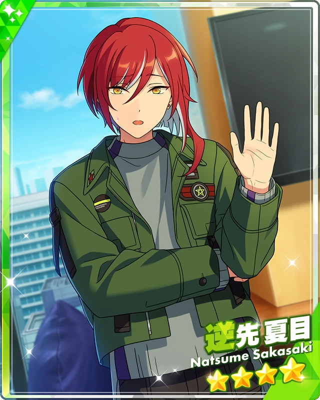 Compromise in Friendship) Natsume Sakasaki | The English Ensemble