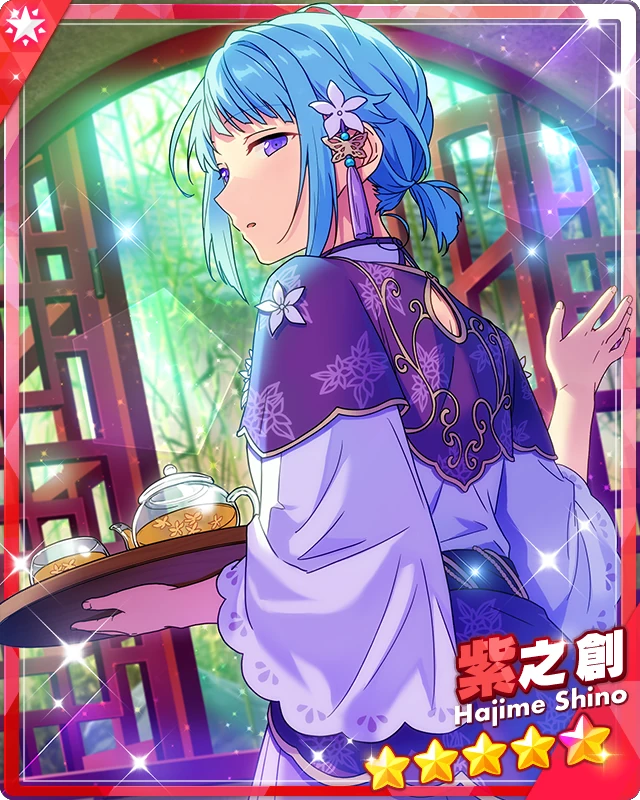 Jasmine Tea) Hajime Shino | The English Ensemble Stars Wiki | Fandom