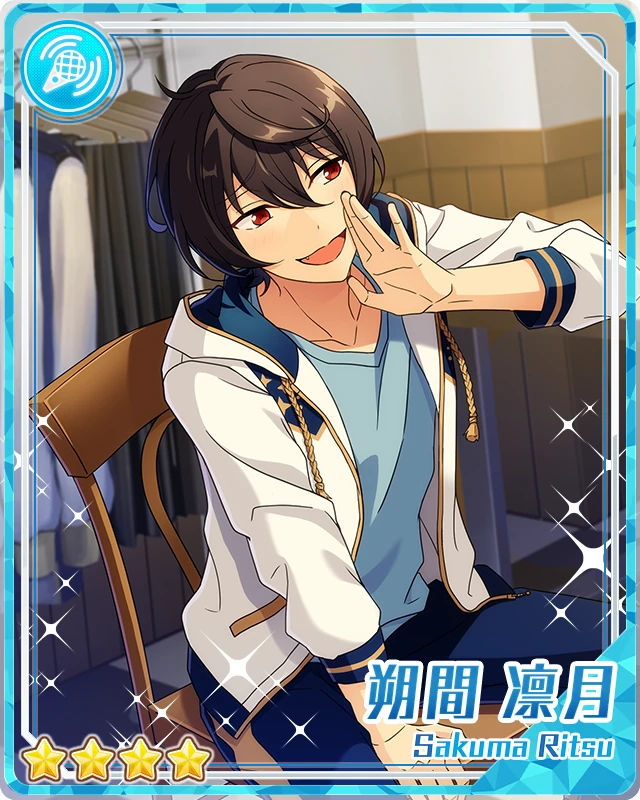 Watchful Gentleness) Ritsu Sakuma | The English Ensemble Stars