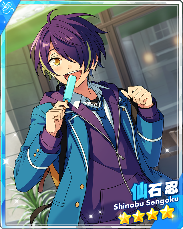 ブランド通販サイト the Within Wish Illusion) English The | Sengoku Shinobu 鏡