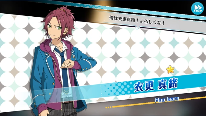 Mao Isara Card The English Ensemble Stars Wiki Fandom