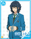 Tsumugi Aoba (Card)