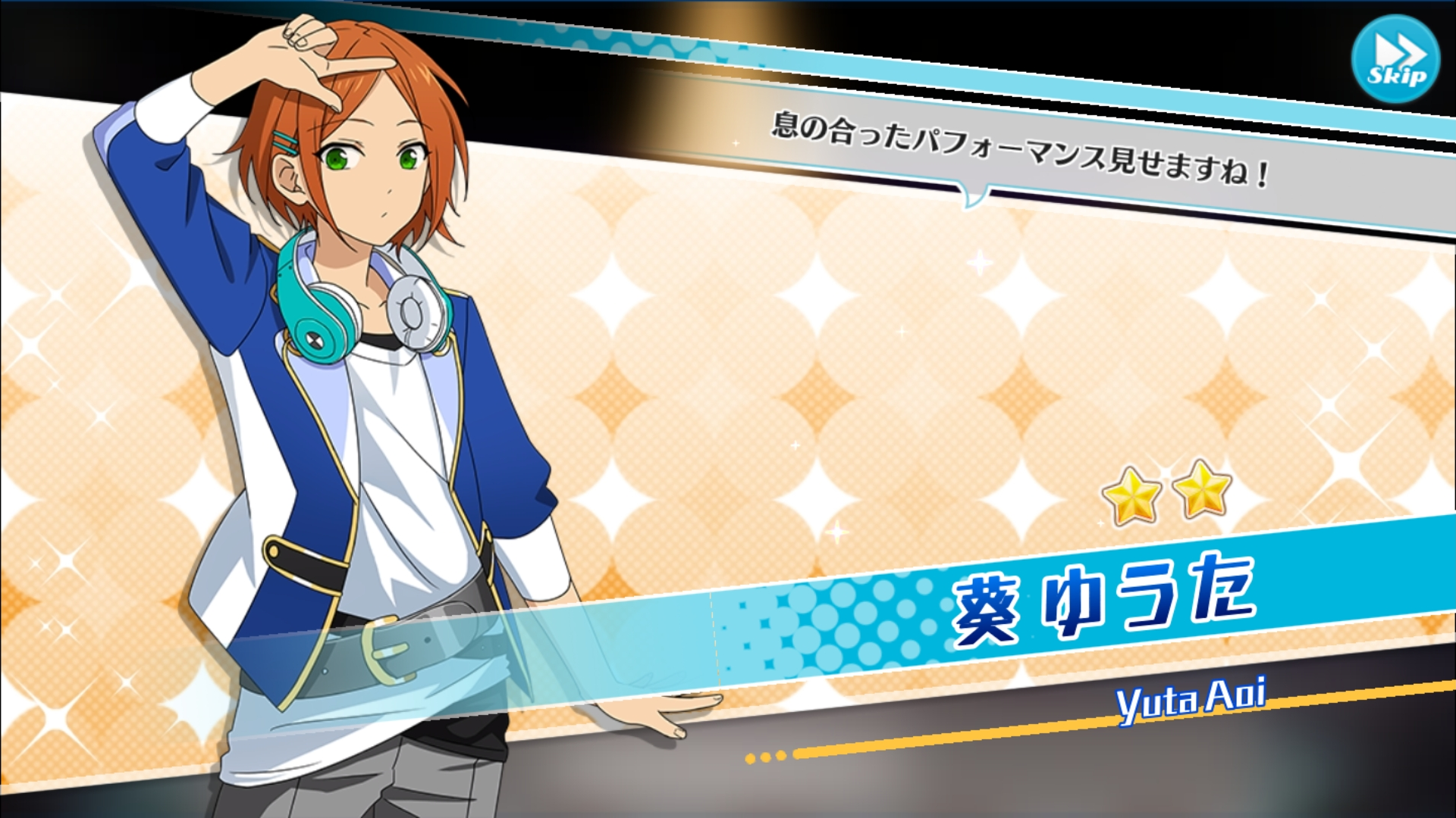 Academy Idol) Yuta Aoi | The English Ensemble Stars Wiki | Fandom