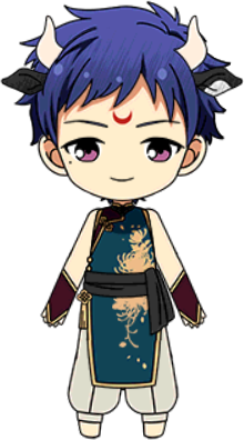 Ox of the New Year) Yuzuru Fushimi | The English Ensemble