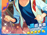 (Leader of Rabbits) Tomoya Mashiro