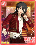 (Encouraging Chocolate) Rei Sakuma Bloomed