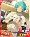 (Getto Time) Kanata Shinkai M