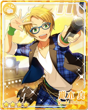 その他 Astro Makoto Watanabe Makoto | Jpop Wiki | Fandom