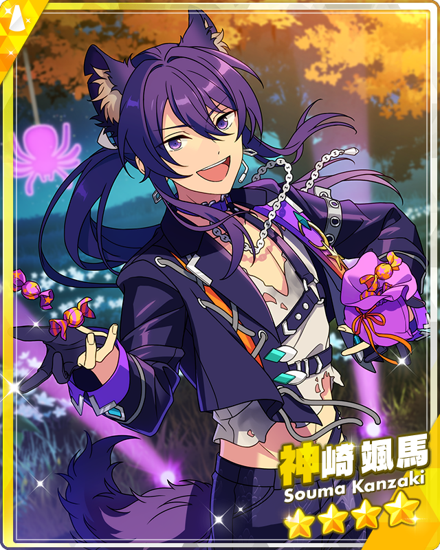 蝶影ポラロイド 神崎颯馬 Lupine's Opposition) Souma Kanzaki | The English Ensemble