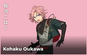 Kohaku Oukawa (DF) Character Page desktop