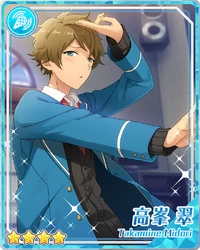 (Embarrassment) Midori Takamine