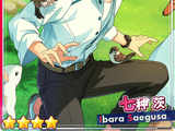 (Sonata of Direction) Ibara Saegusa