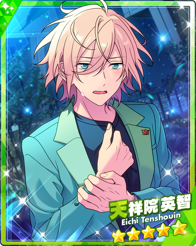 Fairy Tale of Allegories) Eichi Tenshouin | The English