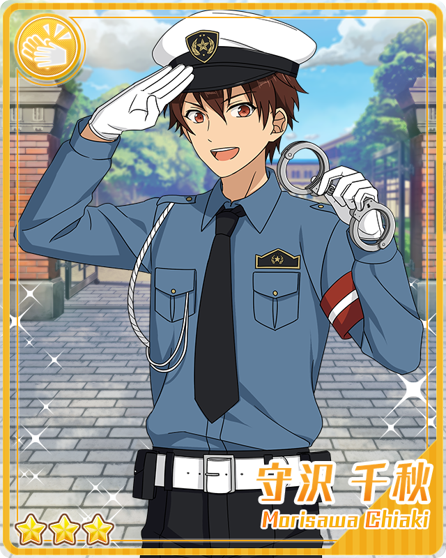 Protector of Peace) Chiaki Morisawa | The English Ensemble