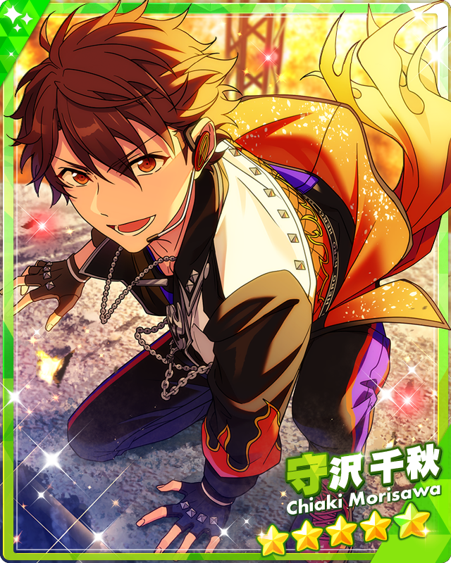 The Beam of Hope) Chiaki Morisawa | The English Ensemble