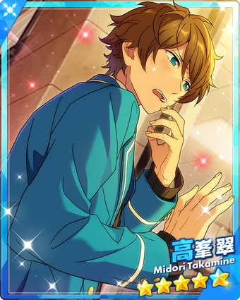 340?cb=20250517191205