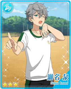 (Sweating) Izumi Sena Bloomed