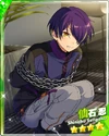 (Unlimited Chase) Shinobu Sengoku M
