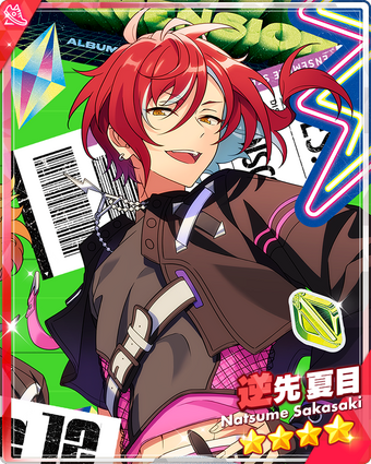 Exhilarating Magic) Natsume Sakasaki | The English Ensemble