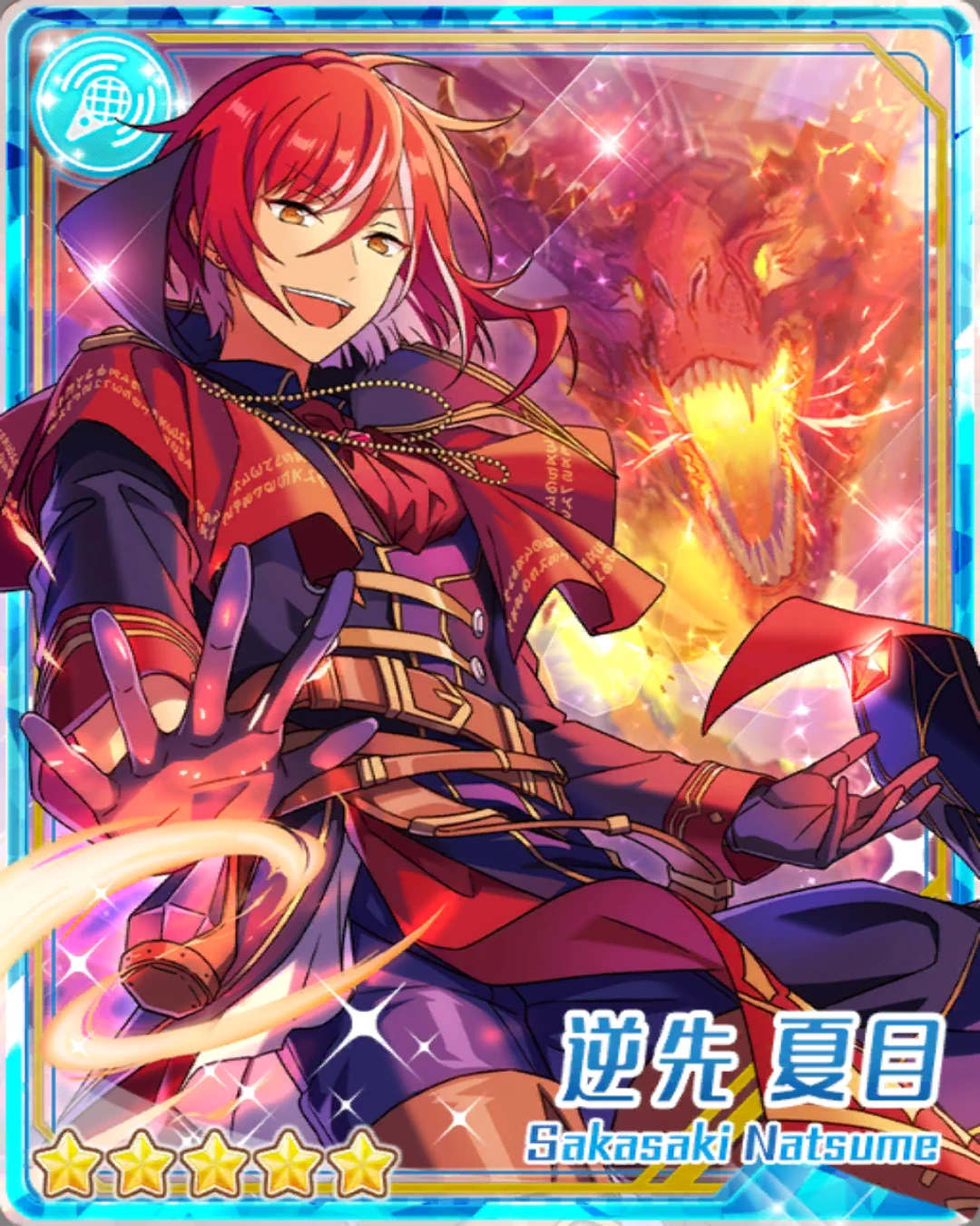 [最終値下げ]SAKE OF LOVE衣装 マトリックス あんスタMusic Answer☆星と惹かれ合うマトリックス ALKALOID