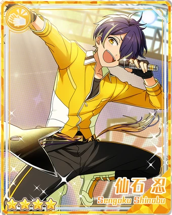 Shino’s The Blast OD Sega Saturn Blast Wind Ultimate Destroyer SS Tecno Soft