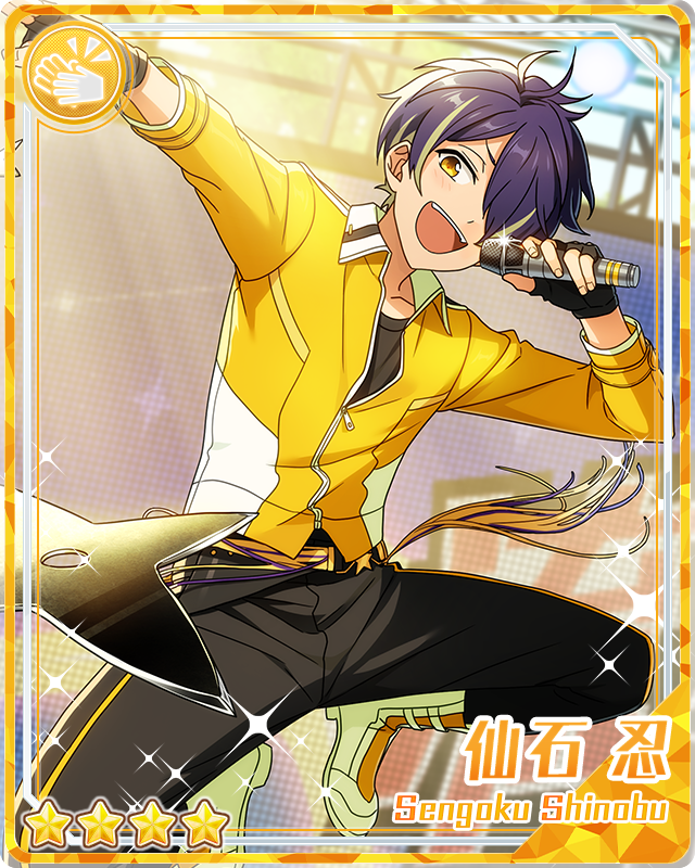 Ninja Explosion) Shinobu Sengoku | The English Ensemble