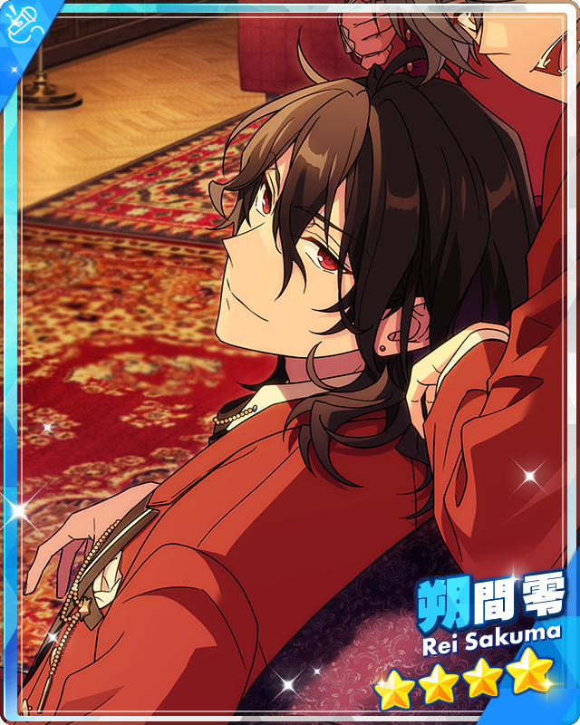 Vampire of Rhythm Link) Rei Sakuma | The English Ensemble