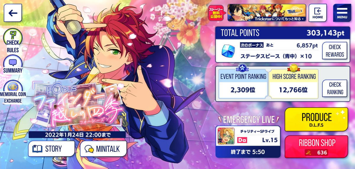 ensemble stars music tour event guide