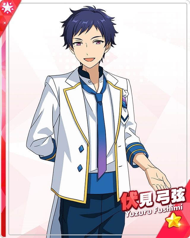 An Idol Yuzuru Fushimi The English Ensemble Stars Wiki Fandom