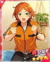 (As the Little Brother) Hinata Aoi M