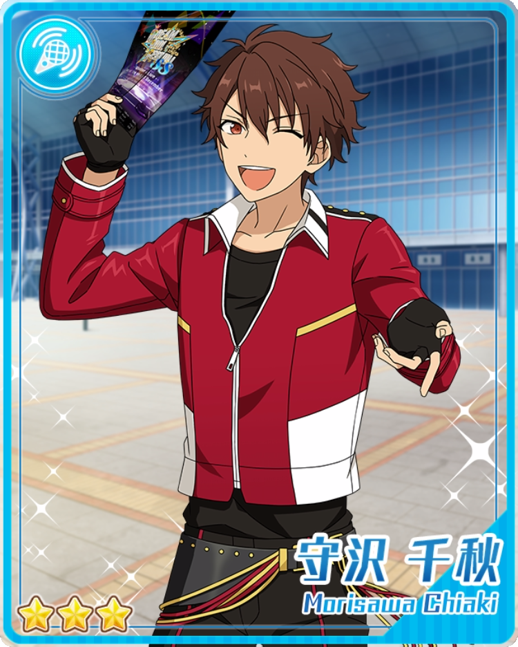 Chiaki Morisawa/Gallery, The English Ensemble Stars Wiki