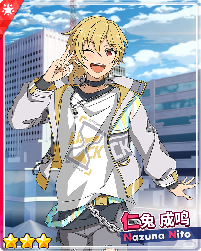 Johnny&#39;s - ♡＊nazuna＊♡ Hopping High) Nazuna Nito | The English Ensemble Stars Wiki