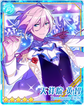 Emperor's Performance) Eichi Tenshouin | The English