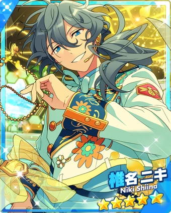 Matching Pair-ring) Niki Shiina | The English Ensemble Stars Wiki