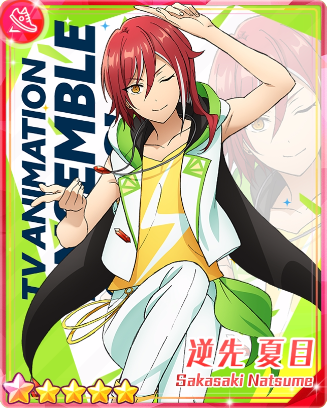 Switch's Secrecy) Natsume Sakasaki | The English Ensemble