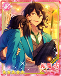 (Devil's Tactics) Rei Sakuma