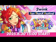 Event Preview