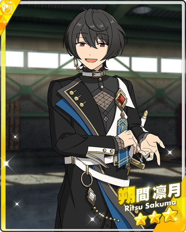 Call-Response Ambivalence) Ritsu Sakuma | The English Ensemble